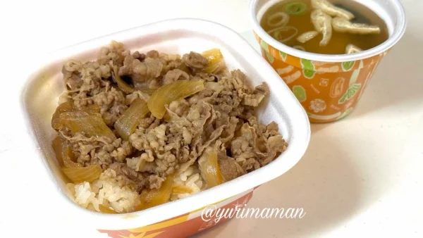 すき家のランチコンボ｜牛丼並とみそ汁で500円