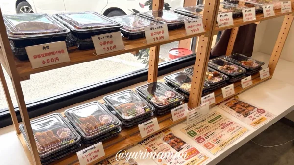 テイクアウト愛優に並ぶ500円の日替わり弁当2 - ゆりママんブログ テイクアウト愛優に並ぶ500円の日替わり弁当2