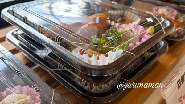 テイクアウト愛優のお弁当の容器 - ゆりママんブログ テイクアウト愛優のお弁当の容器