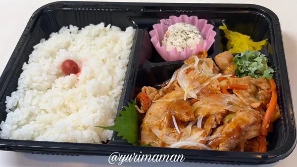 テイクアウト愛優の豚キムチ弁当 - ゆりママんブログ テイクアウト愛優の豚キムチ弁当