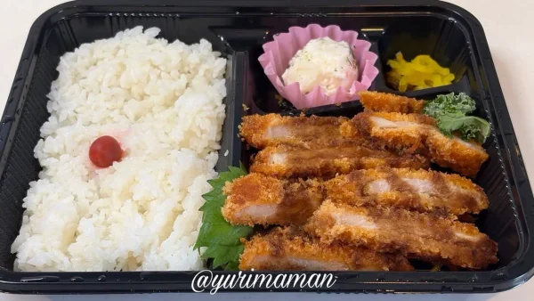 テイクアウト愛優の日替わり弁当(500円)トンカツ1 - ゆりママんブログ テイクアウト愛優の日替わり弁当(500円)トンカツ1