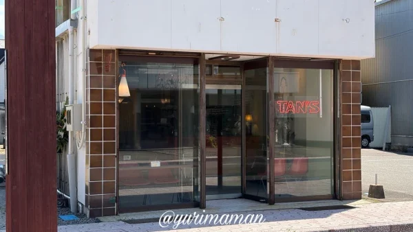 新居浜市 TAN'S FOOD HOUSE 外観 昭和通り沿い