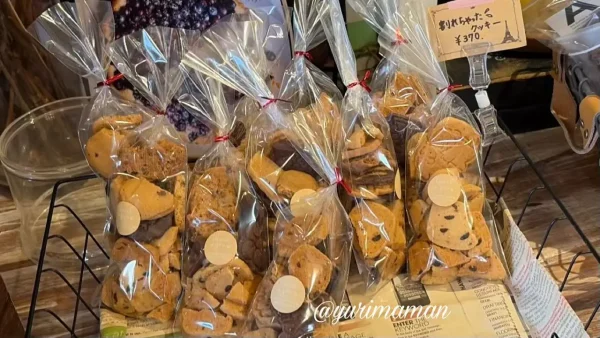 砥部町 お菓子屋ルポ 割れクッキー 300円 お得 焼き菓子 - ゆりママんブログ 砥部町 お菓子屋ルポ 割れクッキー 300円 お得 焼き菓子