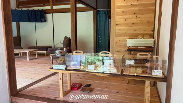 時あそびうずの店内とパン販売スペース(久万高原町) - ゆりママんブログ 時あそびうずの店内とパン販売スペース(久万高原町)