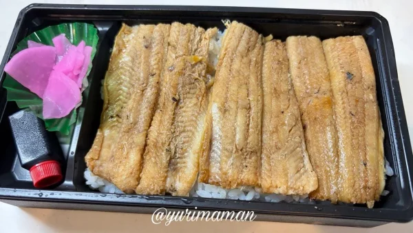 長崎・對馬江口の對馬あなご飯 いよてつ高島屋全国うまいもの味めぐり2026 - ゆりママんブログ 長崎・對馬江口の對馬あなご飯 いよてつ高島屋全国うまいもの味めぐり2026