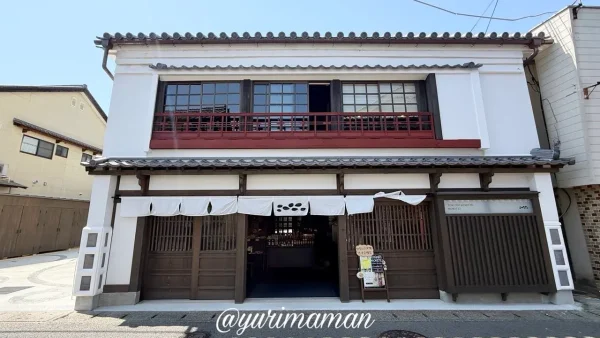 内子町の古民家施設MORITEIの外観写真