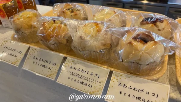 MORITEIで販売されているからりパン工房のパン