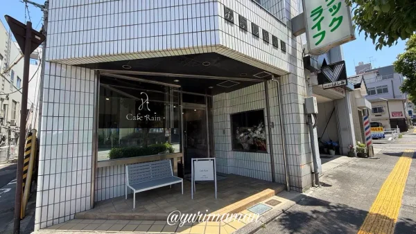 宇和島市にオープンしたCafe Rainの外観