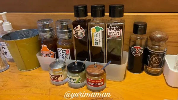 やっぱりステーキ 卓上調味料 にんにく味噌 わさび