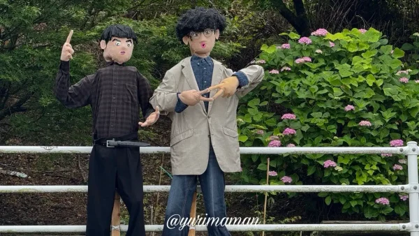 あじさいロード山田に設置されたユニークなかかし1