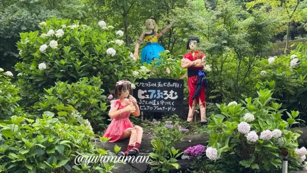 あじさいロード山田に設置されたユニークなかかし2