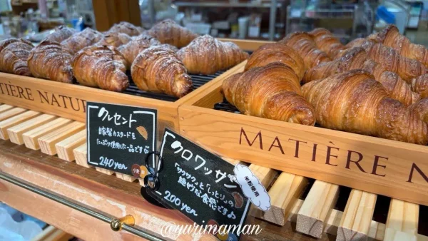Assem Bonheurの米粉クロワッサン