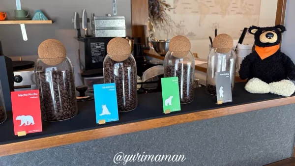 Bears Coffeeで販売している自家焙煎コーヒー豆 - ゆりママんブログ Bears Coffeeで販売している自家焙煎コーヒー豆