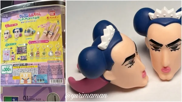 クレヨンしんちゃんヘンダーランドの大冒険ガチャガチャ
