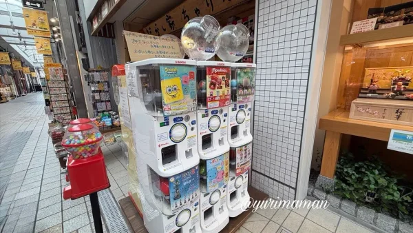 だがし家ちゃりんこ道後温泉店のガチャコーナー