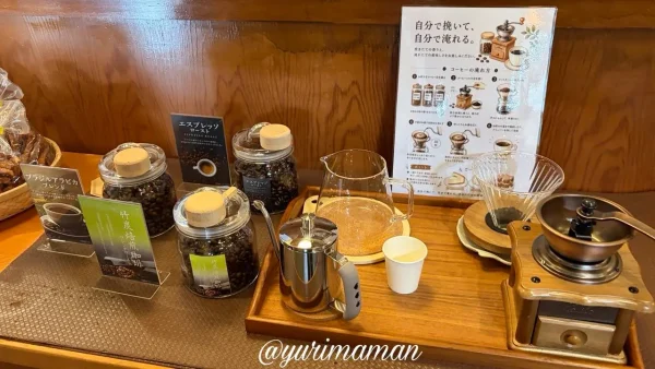 大黒屋北条店でコーヒーのドリップ体験ができる