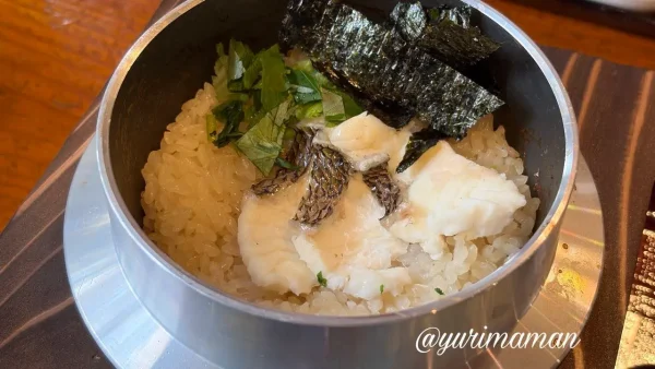 大黒屋北条店の鯛釜めし