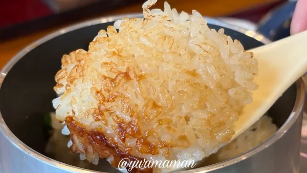 大黒屋北条店の鯛釜めしのおこげ