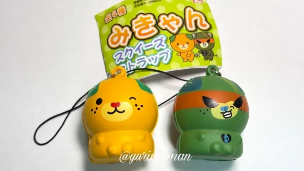 みきゃんガチャで当たったダークみきゃんとみきゃん - ゆりママんブログ みきゃんガチャで当たったダークみきゃんとみきゃん