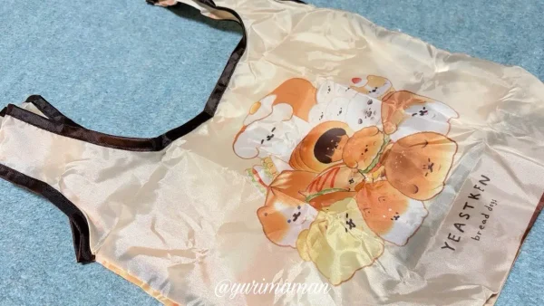 いーすとけん。ガチャで当たったエコバッグ - ゆりママんブログ いーすとけん。ガチャで当たったエコバッグ