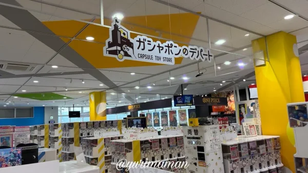 ガシャポンのデパート エミフルMASAKI店の店内の様子
