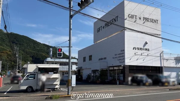 ピザのキッチンカーHANA's & Co.の外観(ハリカ大洲で出店) - ゆりママんブログ ピザのキッチンカーHANA's & Co.の外観(ハリカ大洲で出店)