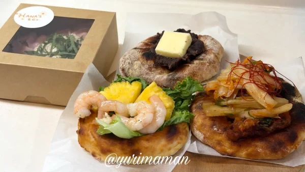 HANA's & Co.で購入した4種類のピザ1 - ゆりママんブログ HANA's & Co.で購入した4種類のピザ1