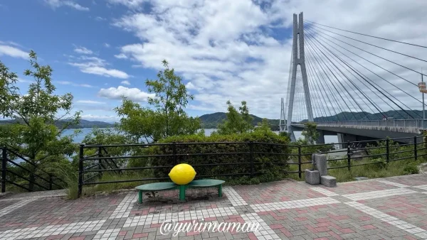 レモンベンチ越しに見る多々羅大橋1 - ゆりママんブログ レモンベンチ越しに見る多々羅大橋1