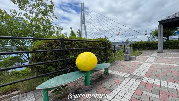 レモンベンチ越しに見る多々羅大橋2 - ゆりママんブログ レモンベンチ越しに見る多々羅大橋2