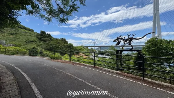 生口島レモン谷にある怪獣レモンのオブジェ1 - ゆりママんブログ 生口島レモン谷にある怪獣レモンのオブジェ1