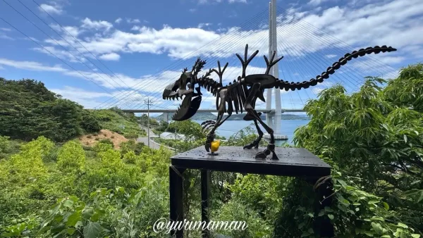生口島レモン谷にある怪獣レモンのオブジェ2 - ゆりママんブログ 生口島レモン谷にある怪獣レモンのオブジェ