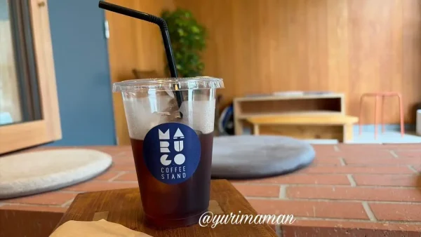marugo coffee standのアイスコーヒー