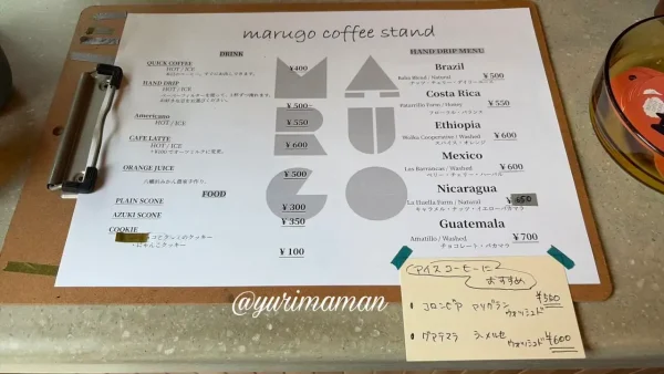 marugo coffee standのドリンクとフードメニュー