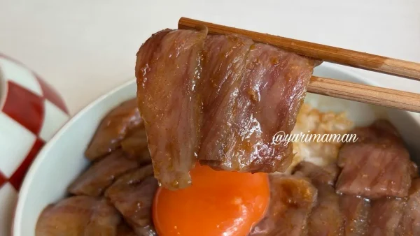 松阪牛を使用した肉まぶし2
