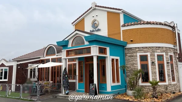 松山市にオープンしたハワイアンカフェCafe Lailaの外観 - ゆりママんブログ 松山市にオープンしたハワイアンカフェCafe Lailaの外観