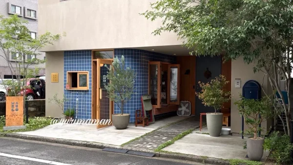 松山市木屋町のmarugo coffee stand外観