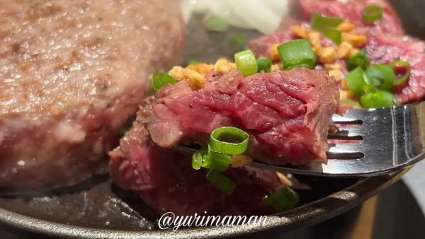とろけるハンバーグ福よしのレア状態のハラミステーキ - ゆりママんブログ とろけるハンバーグ福よしのレア状態のハラミステーキ