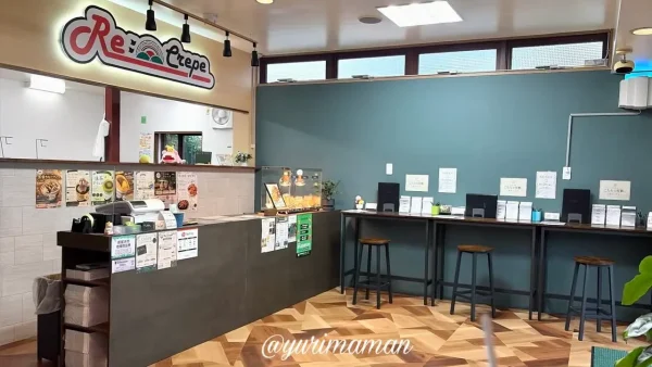 Re:Crepeの注文カウンターと店内の様子 - ゆりママんブログ Re:Crepeの注文カウンターと店内の様子