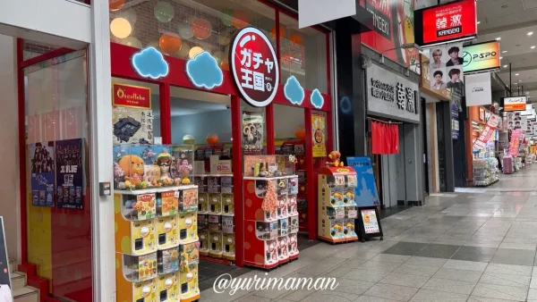 ガチャ王国オズコレボ大街道店に並ぶガチャガチャ01 - ゆりママんブログ ガチャ王国オズコレボ大街道店に並ぶガチャガチャ01