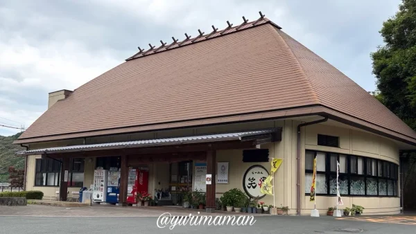 大洲市臥龍の湯に移転オープンしたらーめん笑福の外観