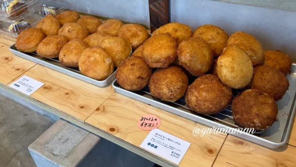 ポパン店内に並ぶ約20種類のパン2 - ゆりママんブログ ポパン店内に並ぶ約20種類のパン2