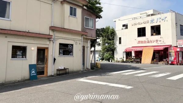伊予市双海町の上灘駅近くにオープンしたパン屋ポパンの外観1 - ゆりママんブログ 伊予市双海町の上灘駅近くにオープンしたパン屋ポパンの外観1