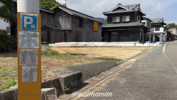 伊予市双海町のパン屋ポパンの駐車場 - ゆりママんブログ 伊予市双海町のパン屋ポパンの駐車場