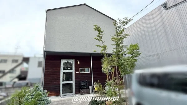 西条市本町にあるGreenHouse-19の外観