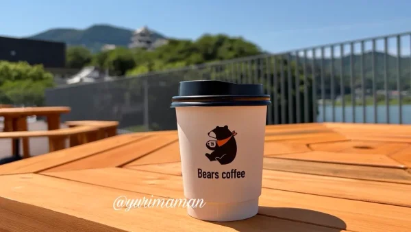 しろしたテラスから眺める肱川と大洲城の景色とコーヒー - ゆりママんブログ しろしたテラスから眺める肱川と大洲城の景色とコーヒー