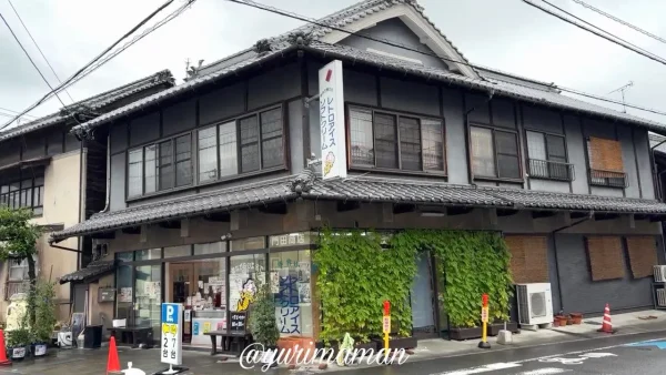 東温市横河原の老舗・門田商店の外観