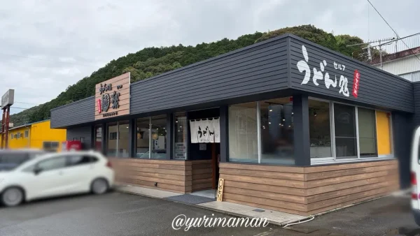 宇和島市保田にオープンしたうどん処 麺楽の外観