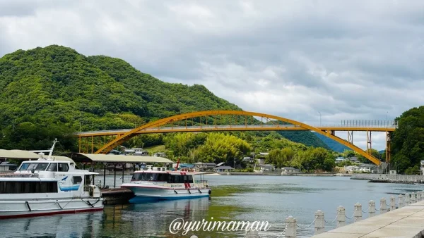 生口島(瀬戸田)にかかる高根大橋 - ゆりママんブログ 生口島(瀬戸田)にかかる高根大橋
