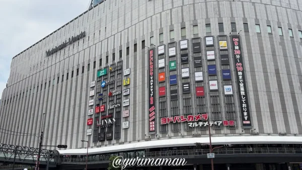ヨドバシカメラ梅田の外観