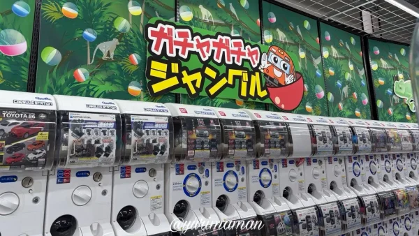 ヨドバシカメラ梅田のガチャガチャコーナー
